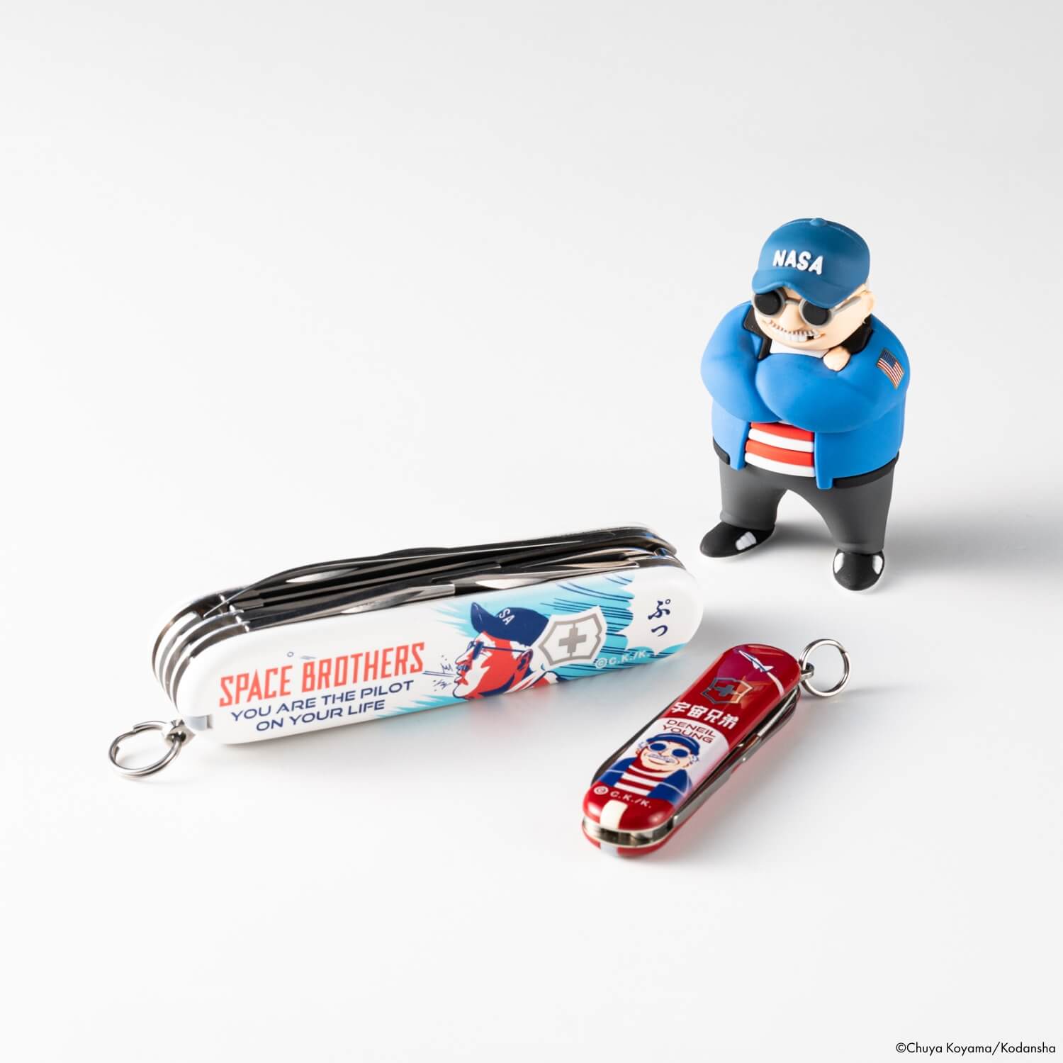 宇宙兄弟 × Victorinox ヤンじい Special Set | コルクショップ