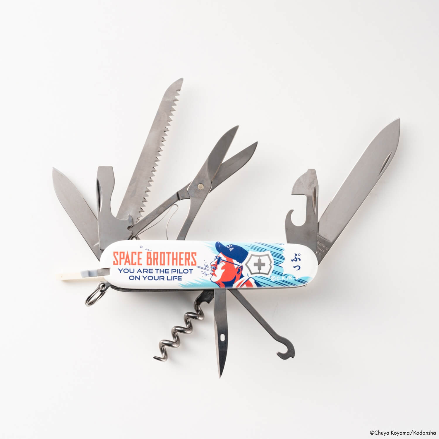 宇宙兄弟 × Victorinox ヤンじい Special Set | コルクショップ