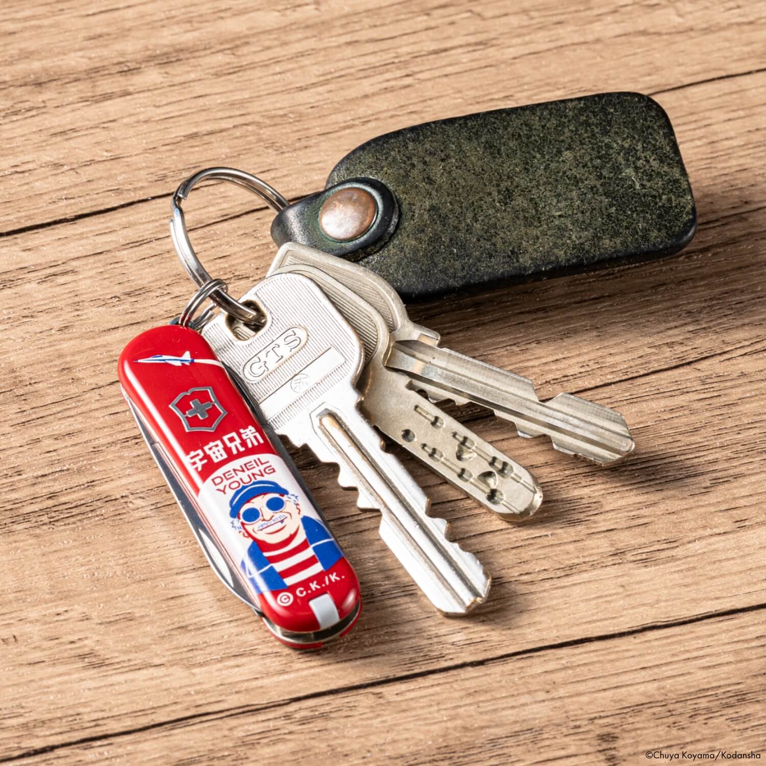 宇宙兄弟 sunukishi様 宇宙兄弟 × Victorinox ヤンじい Special Set | コルクショップ