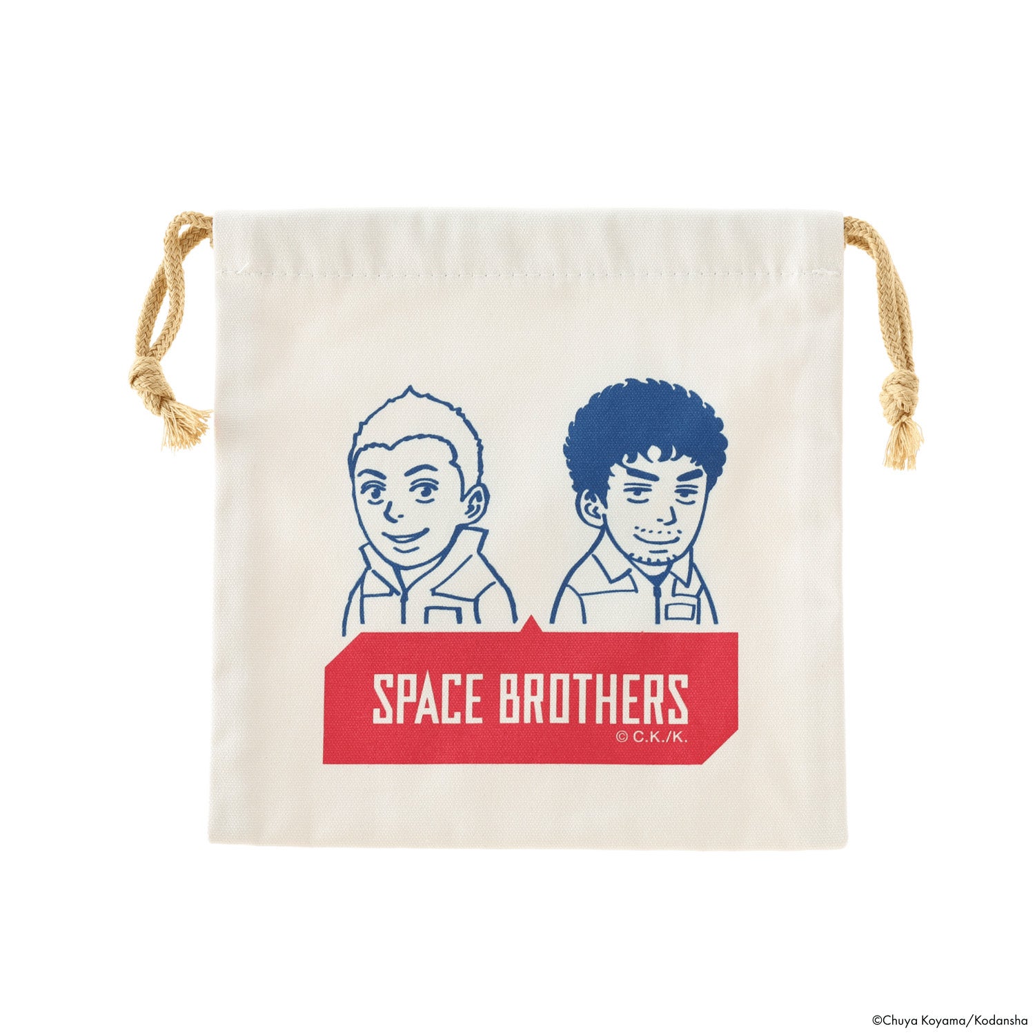 宇宙兄弟 巾着ポーチ | コルクショップ