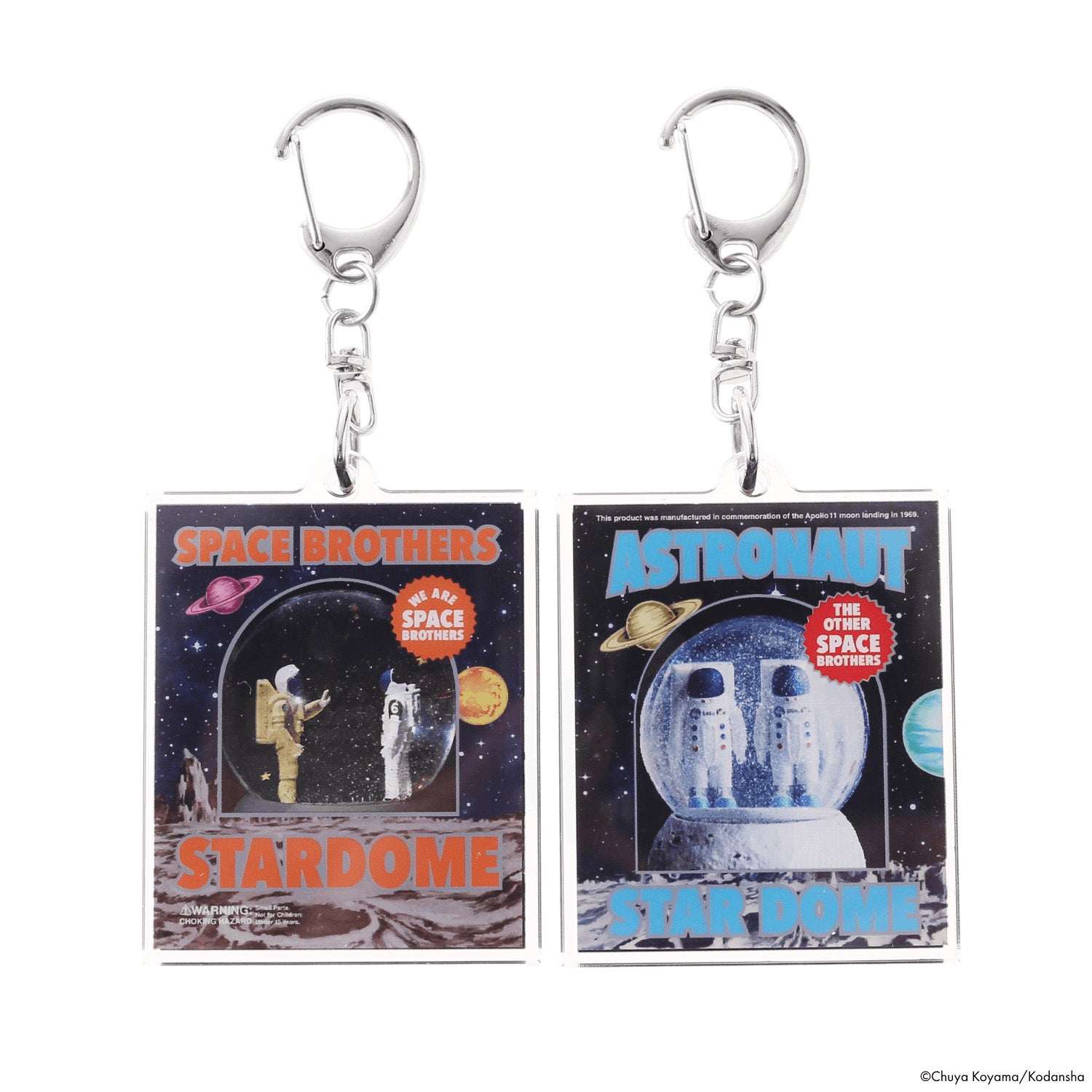 宇宙兄弟 ブリスターアクリルキーホルダー | コルクショップ