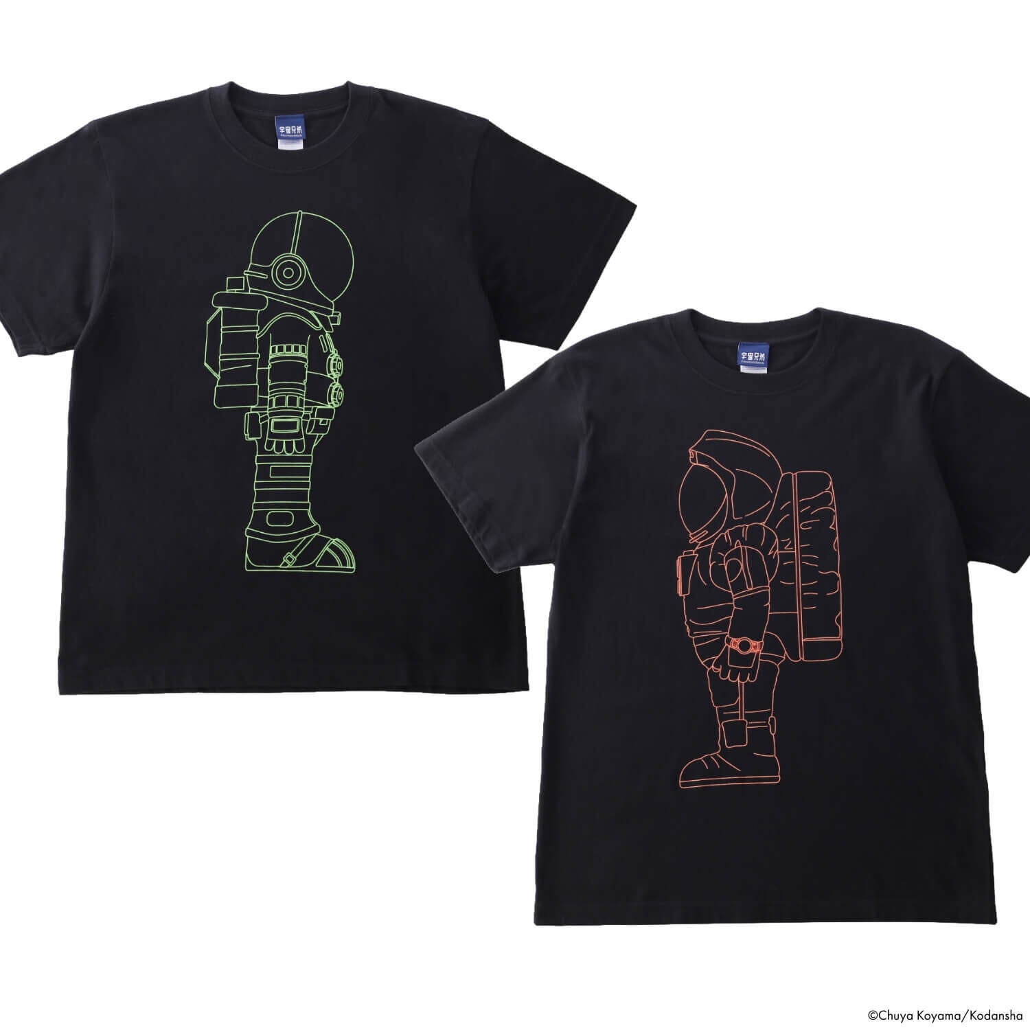 宇宙兄弟 MOONWORKER Tシャツ2024 NEEMO訓練カラー | コルクショップ